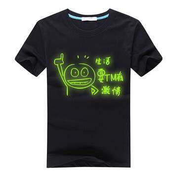 玖禾悠萊 短袖 男士T恤 夜光 生活要TM有激情 S，XL，L，XXL，XXXL，加大，M