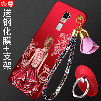 蝶尊 oppor7plus 手機(jī)殼/保護(hù)套