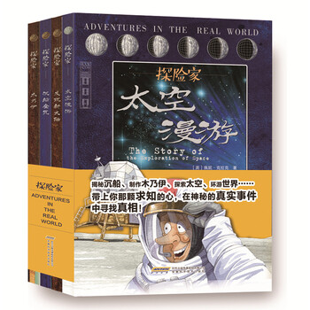 書摘