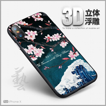 怎么樣,浮雕,浮雕