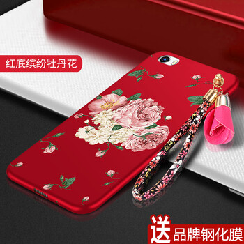 熊手機殼p8