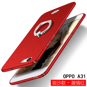 opppa,opppa,怎么樣