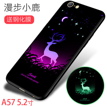 機(jī)伴 OPPO A57/A39 手機(jī)殼/保護(hù)套