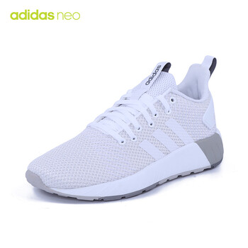 Adidas跑步鞋DB1539 44，40.5，40，41，42.5，42，43