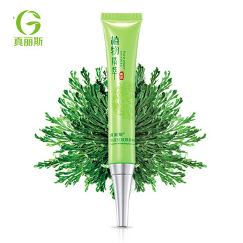 真麗斯（Genlese）眼霜/眼部精華 5-10g/mL