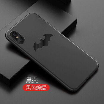 AmanStino iPhone X 手機(jī)殼/保護(hù)套