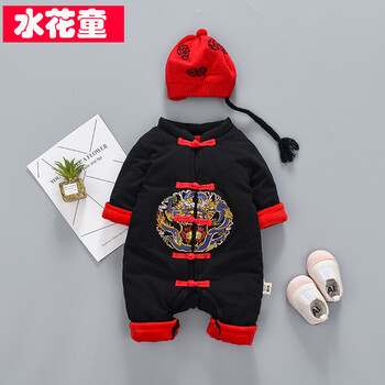 嬰兒唐裝滿月服冬