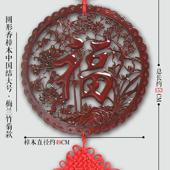 木質(zhì)家居擺件，裝點你的精致生活