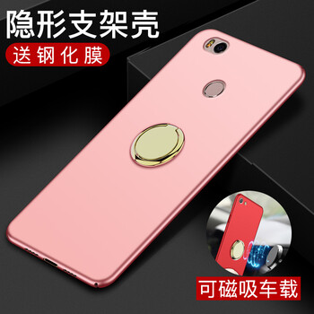 鋼化膜小米4s