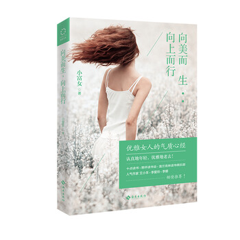 書評