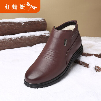 紅蜻蜓男士棕色【W(wǎng)TD7277】 41