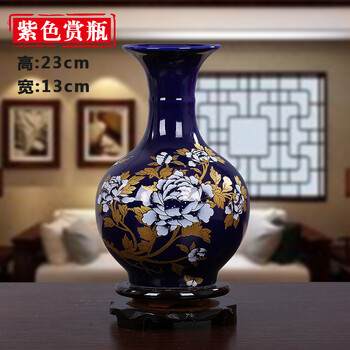 歐式創(chuàng)意花瓶，讓生活更有情調(diào)