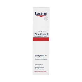 eucerin,優(yōu)色林,eucerin,排名,優(yōu)色林,美白,美白,排行榜,推薦