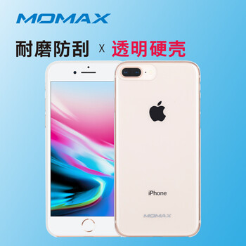 摩米士iPhone 7手機殼