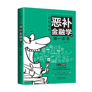 書