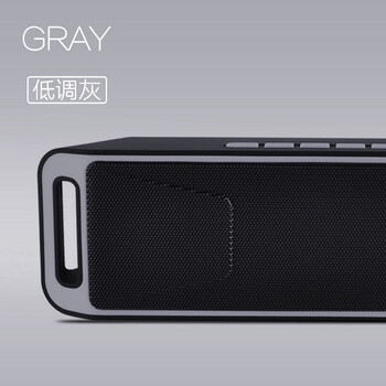 神聰（SHENCONG）  音箱/音響 灰色+充電器