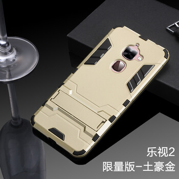 邁豆（MACDOT） 樂視2 手機殼/保護套