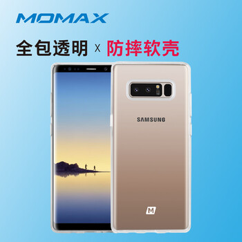 摩米士三星NOTE8手機殼