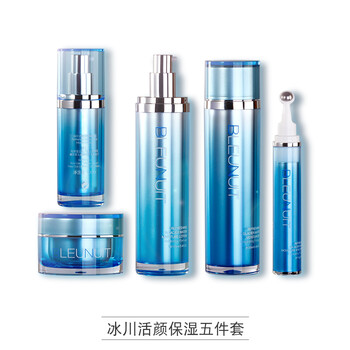 深藍彩妝（BLEUNUIT）套裝/禮盒控油平衡，細致毛孔，保濕，補水