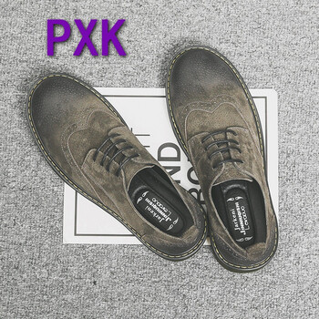 PXK男士暗咖 【低幫】 38