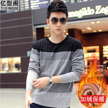 億型閣（YIXINGGE） 長袖 男士T恤 黑色加絨 XL，L，XXL，M，XXXL