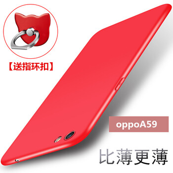 永馨尚 vivox9/vivox9plus 手機殼/保護套