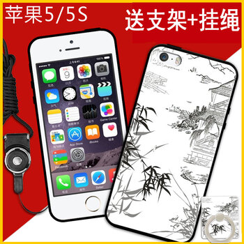 iphone5 水墨保護(hù)殼