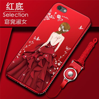 領(lǐng)妙 蘋果6/6S/6plus/6Splus 手機(jī)殼/保護(hù)套