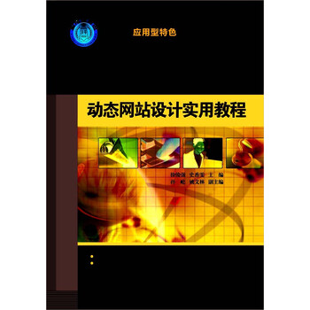 mysql教程