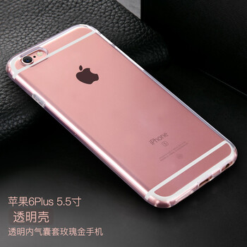 iphone,iphone,氣囊,怎么樣