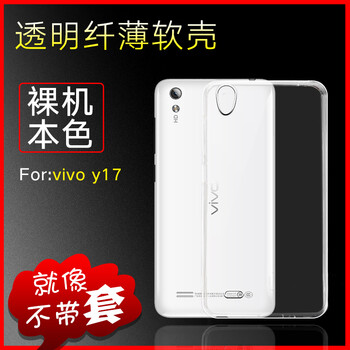 女友都愛(ài)用的時(shí)尚手機(jī)殼
