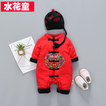 唐裝,唐裝,怎么樣,嬰兒,嬰兒,連體,連體