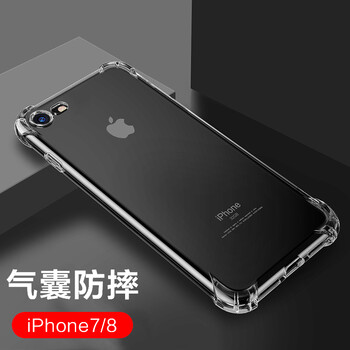 蘋果4手機(jī)殼 透明