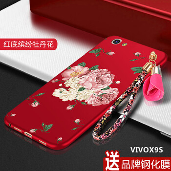 女包貨到付款免郵