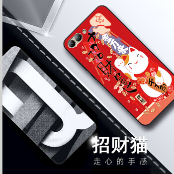 你需要一款時尚的硅膠保護套！