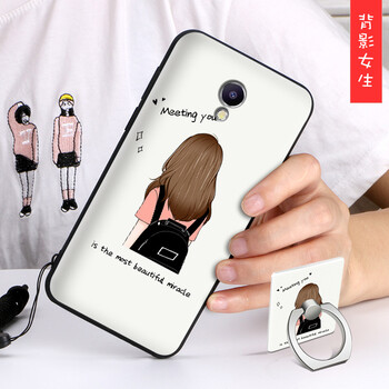 新什也 魅族 魅藍note5 手機殼/保護套