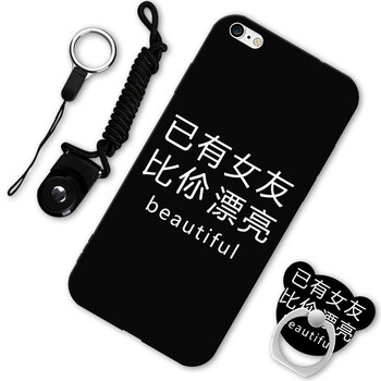 iphone6手機(jī)殼狗