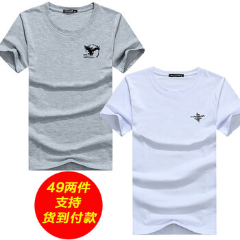 K L B ZHE 短袖 男士T恤 小鷹灰+火箭白 