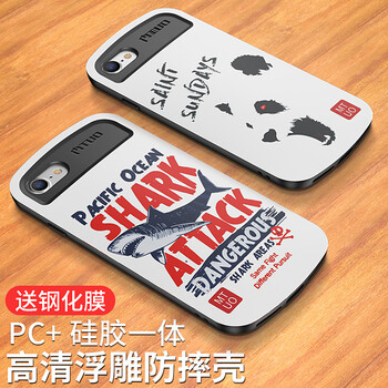 弧形,弧形,手機(jī),手機(jī),怎么樣