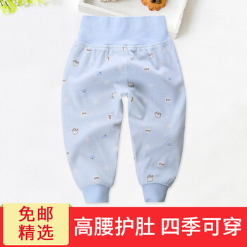 女童,排名,女童,排行榜,純棉,秋褲,秋褲,純棉,推薦