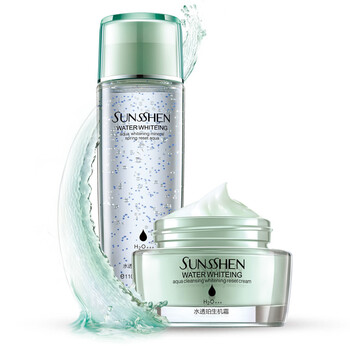 化妝品圣蜜萊雅