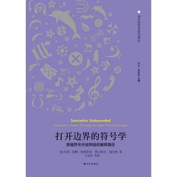 書評