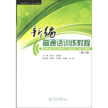 書摘