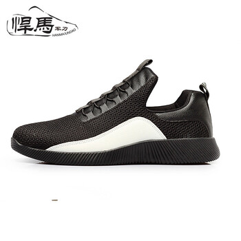 悍馬軍刀（HANMAJUNDAO）男士網(wǎng)布黑色 41