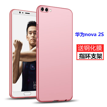 nova,nova,plus,華為,華為,plus,怎么樣