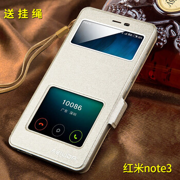 note,怎么樣,note,香檳金,香檳金