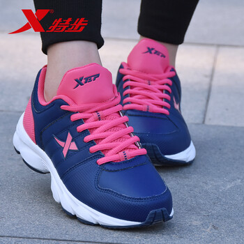特步（XTEP）跑步鞋蘭紅/皮面  35，36，37，38，39，40