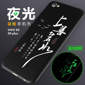拒絕碎屏，手機殼讓你輕松出行