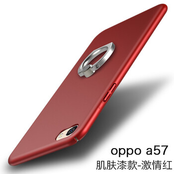 卉卉美美（HHMM） oppoa57 手機(jī)殼/保護(hù)套