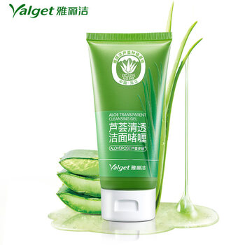皮膚美白化妝品